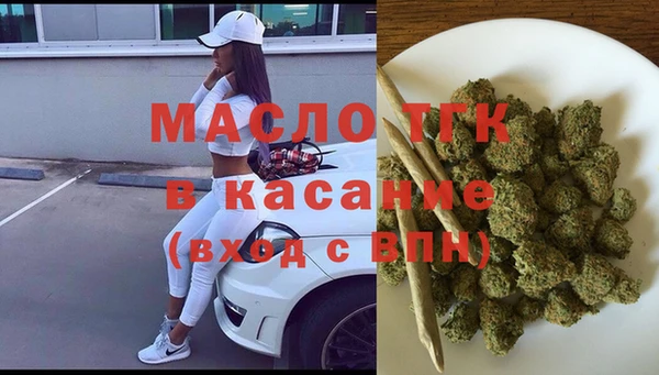 твердый Баксан